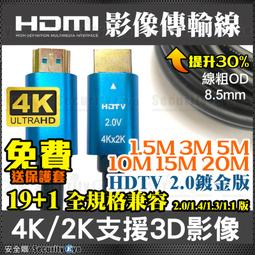 安全眼 3M UY 接續端子 UY2 雙刀片 單個分裝 網路線 Cat5e Cat6 絞線傳輸器 電話線 對講機 攝影機 歷史價格詳細信息