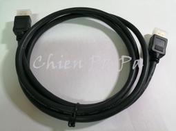 HDMI 1080P 1.4版 傳輸線 高品質 HDMI延長線 HDMI影像傳輸線 1.5米 3米 5米 HDMI線 歷史價格詳細信息