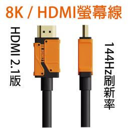 電腦螢幕海康威視專用顯示器22/24英寸顯示屏掛墻LCD高清液晶監視器 歷史價格詳細信息