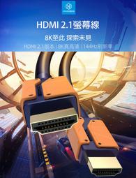 電腦螢幕海康威視專用顯示器22/24英寸顯示屏掛墻LCD高清液晶監視器 歷史價格詳細信息