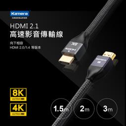 公對公【8階堂】HDMI-12 HDMI延長接頭 直通頭 轉接頭 1.4 HDMI母轉母 訊號線 螢幕線 DVI線 歷史價格詳細信息