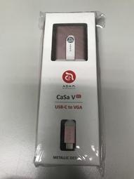 ADAM 亞果元素 USB-C to C 60W 磁吸 充電線 傳輸線 適 iPhone 15 Plus Pro Max 歷史價格詳細信息