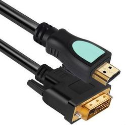 新品dvi轉vga轉換器電腦主機顯卡接顯示器投影儀241高清轉接線々 歷史價格詳細信息