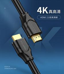 新款4K UHD雙頻天線5G+2.4G投屏/同屏器雙天線 蘋果安卓MAC Windows HDMI 電視棒 手機投影電視 歷史價格詳細信息