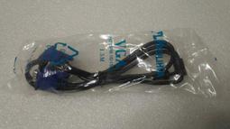 VGA D-SUB螢幕訊號線 UL2919(3+4) 15針公對公 25M訊號線 抗噪磁環 全銅+鋁鉑屏蔽 台南PQS 歷史價格詳細信息