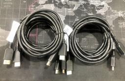 HP 原廠 8GB PC3 PC3L 10600E 12800E DDR3 1333 1600 純 ECC 歷史價格詳細信息