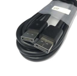 DISPLAY雙公 1.8米 1.1版_KT【原廠公司貨】 歷史價格詳細信息