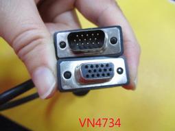 VGA螢幕線 VGA線 公轉公 電腦 顯示器連接線 VGA訊號線 視頻線 延長線 雙磁環抗干擾 有現貨 歷史價格詳細信息