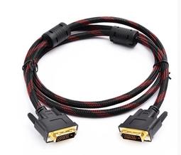 螢幕線DVI-D(24+1) 公轉 DVI-D(24+1) 公影像訊號傳輸線 1.8米 歷史價格詳細信息