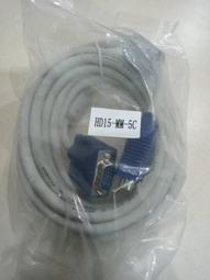 含稅價】5米5公尺 HIFI 鋁合金磨砂外殼 數位光纖線/光纖音源線 OD4.0 尼龍抗拉防扯編織線身 Toslink 歷史價格詳細信息