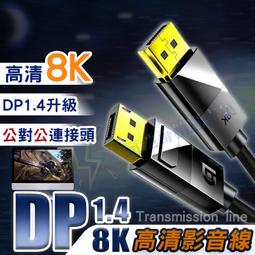 CB005 三桿式升降曬衣架（不含桿） 三竿式拉繩式 晾衣架 不鏽鋼 歷史價格詳細信息