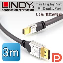 LINDY 林帝 mini-DP公 對 DP公 1.3版 數位連接線 1m (41551) 歷史價格詳細信息