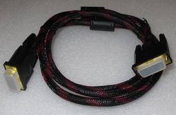 【Monster】 D-Link Web Smart Switch DES-1228 歷史價格詳細信息