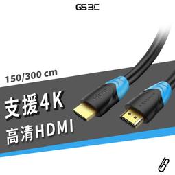 台灣現貨2k電腦攝像頭usb攝像頭高清網課自動變焦webcam帶補光燈1080p 歷史價格詳細信息