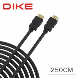 DIKE 高畫質4K HDMI扁線1.4版 1.2M DLH112 歷史價格詳細信息