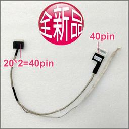 新款K19電競耳機 炫酷RGB燈光3D立體音效高保真音質降噪遊戲耳機 歷史價格詳細信息