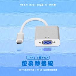 【3C小站】有線喇叭 木質喇叭媒體電腦小音箱 USB多媒體喇叭 二件式喇叭 USB供電 電腦喇叭 桌面喇叭 歷史價格詳細信息
