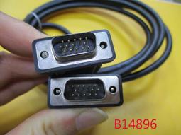 【全冠】180公分(1.8米) CSA CAT-5 8芯網路線 (VN4230》 歷史價格詳細信息