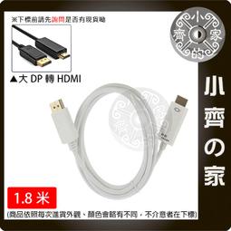 【現貨】小齊的家 SONY DSC-T99 TX5 TX7 TX9 TX99 TX10 TX20 WX50 BN1 電池 歷史價格詳細信息