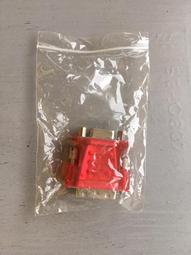 24公裡續航距離專業級入門航拍器全向智能避障8k超高清 歷史價格詳細信息