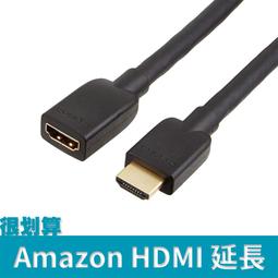 Amazon Basics Smart A19 LED Bulb Dimmable Soft White, 2.4 GHz Wi-Fi, 60W New 歷史價格詳細信息