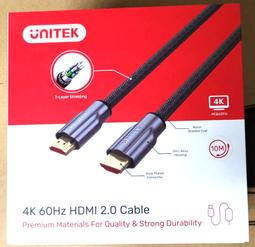 UNITEK HDMI2.0鋅合金高畫質影音傳輸線(2M) 歷史價格詳細信息