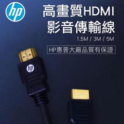 《全新現貨》HP G6-2001  鍵盤 KEY 681800-AB1  通用  鍵盤 歷史價格詳細信息