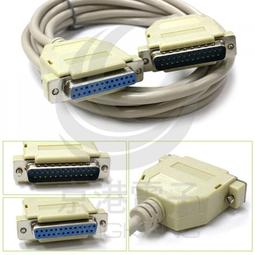 25公分電子密碼保險箱 保險櫃 保管箱（密碼開啟） 歷史價格詳細信息