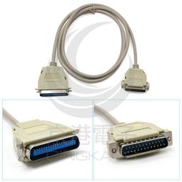 25公分電子密碼保險箱 保險櫃 保管箱（密碼開啟） 歷史價格詳細信息