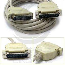 25公分電子密碼保險箱 保險櫃 保管箱（密碼開啟） 歷史價格詳細信息