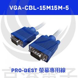 螢幕京天22英寸顯示器K22電腦主機HDMI高清壁掛家用辦公顯示液晶屏顯示器 歷史價格詳細信息