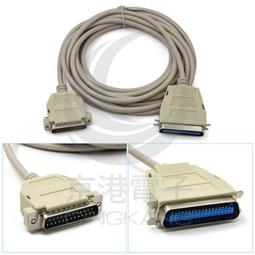 25公分電子密碼保險箱 保險櫃 保管箱（密碼開啟） 歷史價格詳細信息