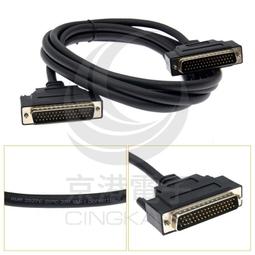 京港電子【320104030010】50公+50母 3M 訊號隔離線線 28awg 絞線 歷史價格詳細信息