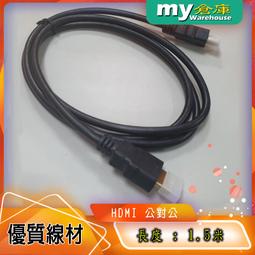 [my倉庫] 全新 優質EPSON S015086色帶 - LQ-2070C / 2080C / 2180C- 含稅價 歷史價格詳細信息