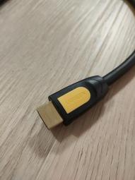 綠聯 50cm  2.5吋USB3.0隨身硬碟外接盒 黑色 UASP版 歷史價格詳細信息