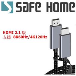 SAFEHOME HDMI 3D 4K 手動視訊切換器 1080P 1對2 或 2對1 雙向輸出切換 SHW102 歷史價格詳細信息
