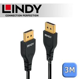 LINDY 林帝 SLIM DisplayPort 1.4版 公 to 公 傳輸線 1m (36461) 歷史價格詳細信息
