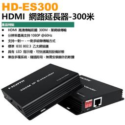 網路延長器 中繼器 網路攝影機專用 POE延長器 LYPOE-L102 一進二出 100M POE中繼器 歷史價格詳細信息