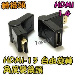 【自由變換】日系娃娃感3D法式瀏海(仿真☆縫 遮白髮 減齡 隱形自然 中分 顯臉小 黑髮 法式瀏海) 歷史價格詳細信息