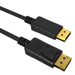 dp線2.1高清數據16k電腦連接顯示器240hz高刷顯卡2.0/1.4接口 歷史價格詳細信息