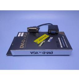 高階24K鍍金3.5mm天籟HF立體聲AUX編織音源線100公分-櫻花 歷史價格詳細信息