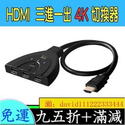 4K2K迷你Mini DP轉HDMI轉接器(鋁合金) 歷史價格詳細信息