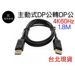 【K-2】米灰色 歌德字體 十字閃光 撞色 短褲 五分褲 抽繩 口袋 鬆緊腰圍 舒適穿搭【A1220】 歷史價格詳細信息