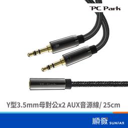 【Y.Park小李】全新完美無傷VW福斯RNS315 主機高階藍芽 倒車介面 OPS USB 繁體中文 GOLF GTI PASSAT 歷史價格詳細信息