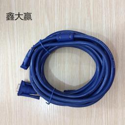 VGA15孔對15孔轉接頭 轉換頭 VGA母對母頭 VGA線延長頭咨詢 歷史價格詳細信息
