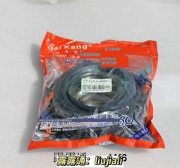 15米 vga線 36vga線 高品質雙環全銅vga線 vga電腦連接線 歷史價格詳細信息