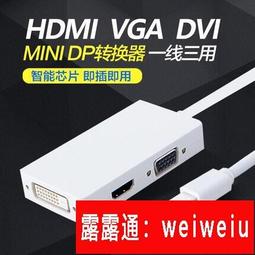 聯想/戴爾 硬碟電源線 標準4PIN轉SATA 兩個SATA 大4PIN 電源轉接線 主機板電源線 歷史價格詳細信息