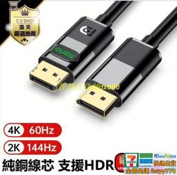 【可開發票】連接投影機 超高清1080P投影機 智能投影機 投影儀 自動對焦投影機 傢用辦公無線投影儀 歷史價格詳細信息