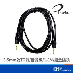 I-WIZ 彰唯 3.5mm公 L型 to 3.5mm公 3極 音源線 1m 鍍金端子 歷史價格詳細信息