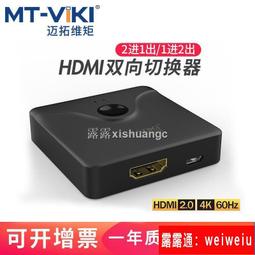 【請湊滿500元】1比12 雅馬哈公路賽摩托 摩托車模型玩具 YAMAHA 摩托車模型玩具 歷史價格詳細信息